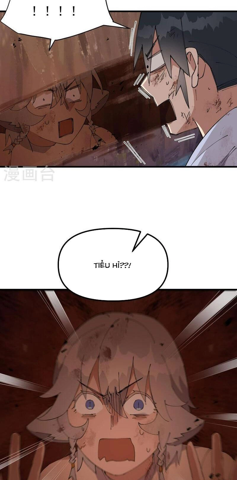 Tối Cường Võ Hồn Hệ Thống Chapter 170 - 9