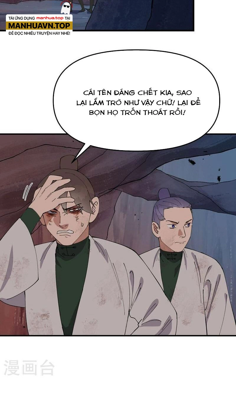 Tối Cường Võ Hồn Hệ Thống Chapter 170 - 14