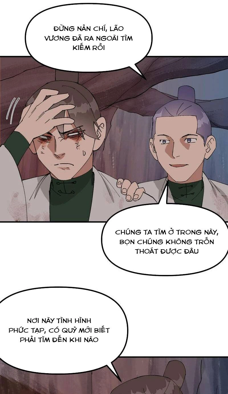 Tối Cường Võ Hồn Hệ Thống Chapter 170 - 15