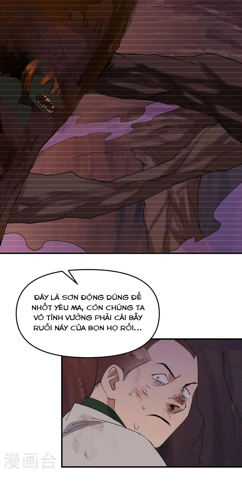 Tối Cường Võ Hồn Hệ Thống Chapter 170 - 22