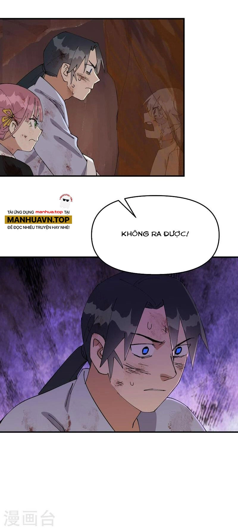 Tối Cường Võ Hồn Hệ Thống Chapter 170 - 23