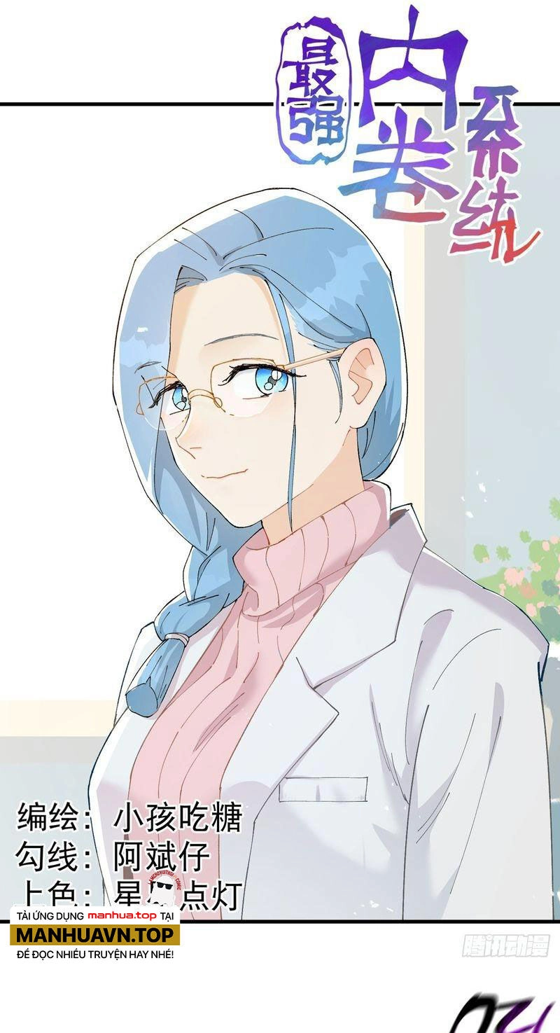 Tối Cường Võ Hồn Hệ Thống Chapter 172 - 1