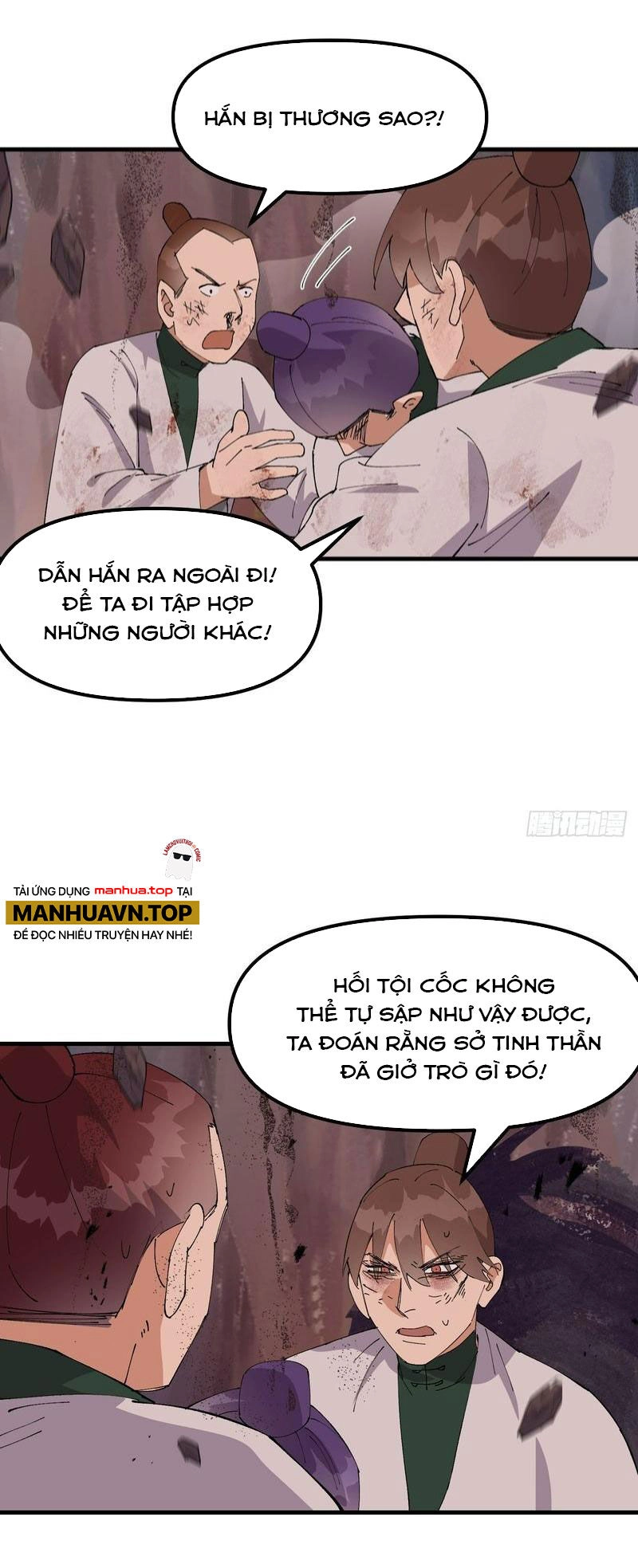 Tối Cường Võ Hồn Hệ Thống Chapter 172 - 11