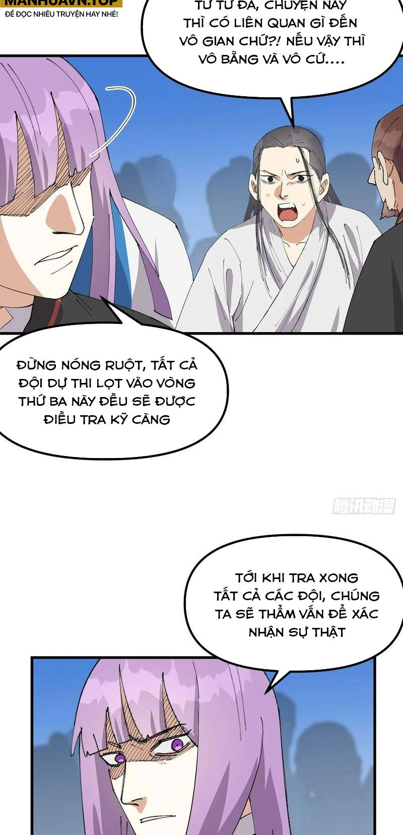 Tối Cường Võ Hồn Hệ Thống Chapter 172 - 17