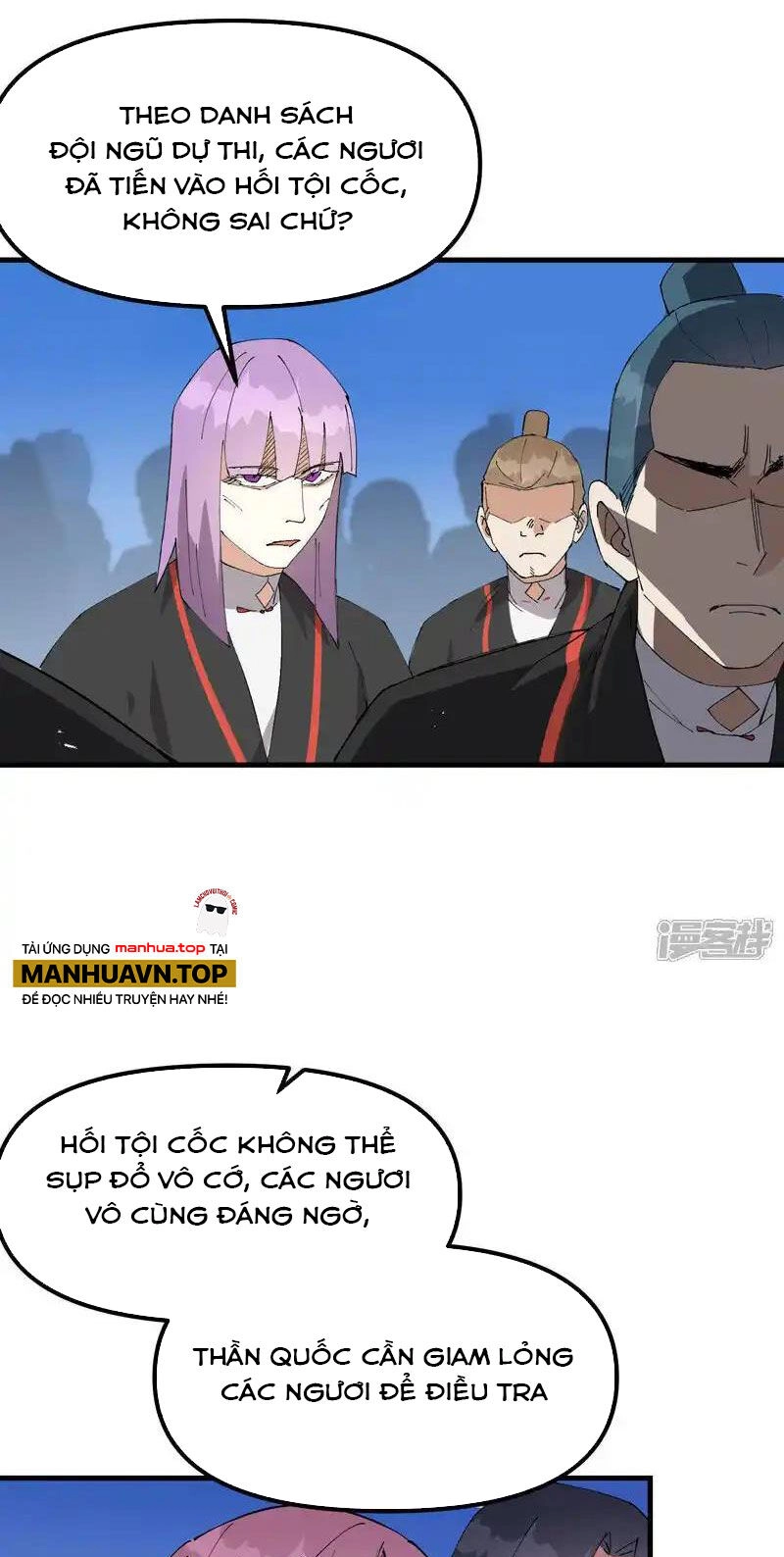 Tối Cường Võ Hồn Hệ Thống Chapter 173 - 5