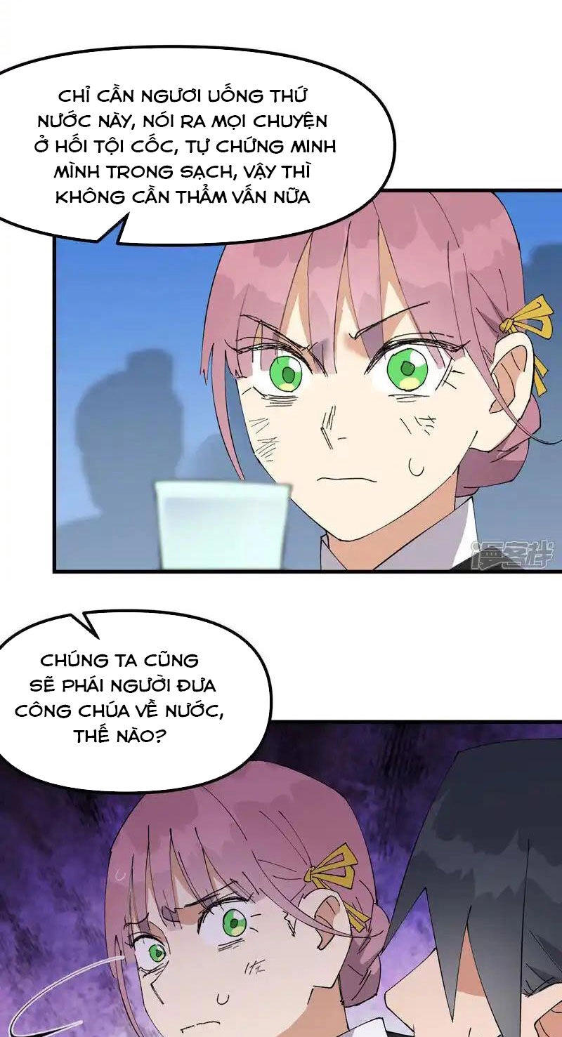 Tối Cường Võ Hồn Hệ Thống Chapter 173 - 8