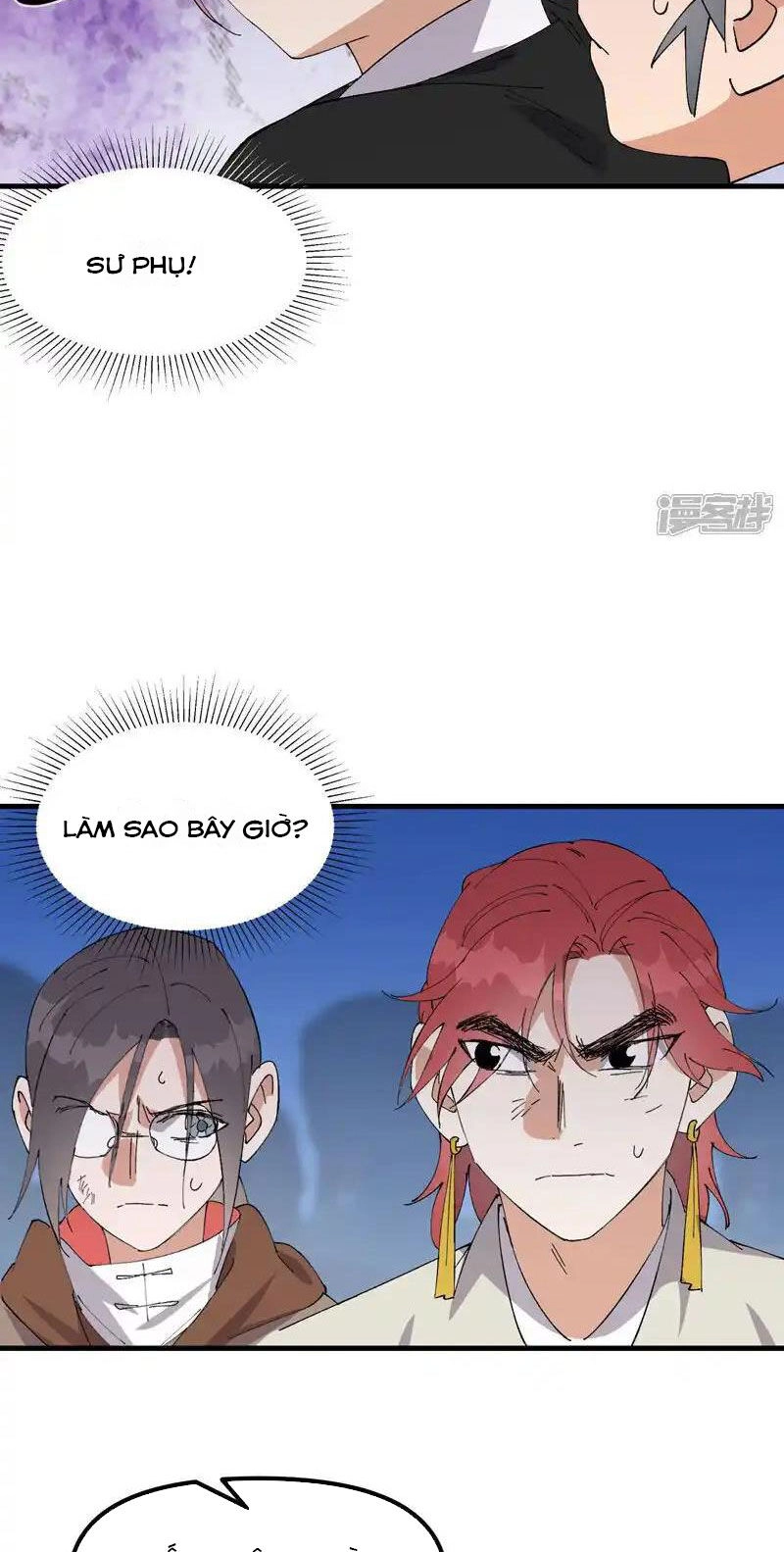 Tối Cường Võ Hồn Hệ Thống Chapter 173 - 9