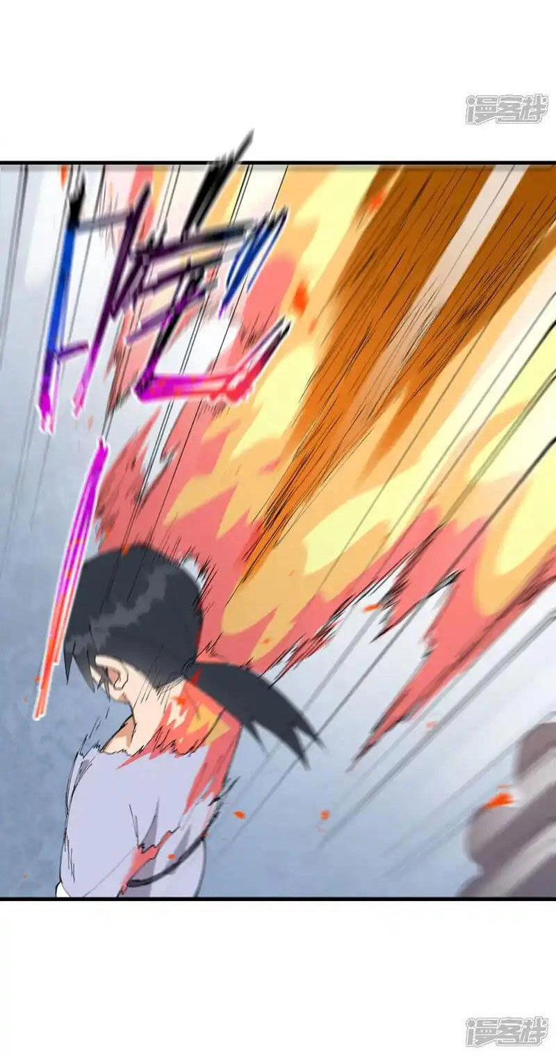 Tối Cường Võ Hồn Hệ Thống Chapter 173 - 11