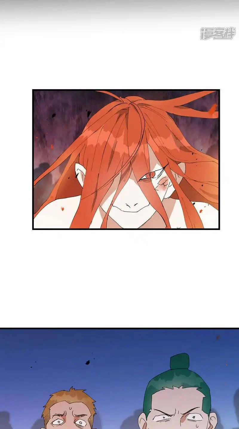 Tối Cường Võ Hồn Hệ Thống Chapter 173 - 19