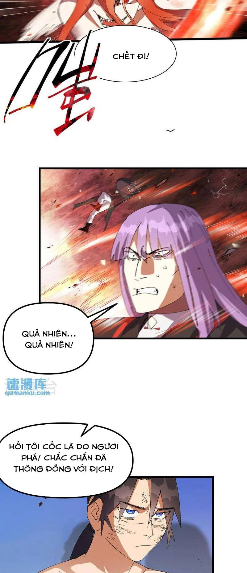 Tối Cường Võ Hồn Hệ Thống Chapter 174 - 4