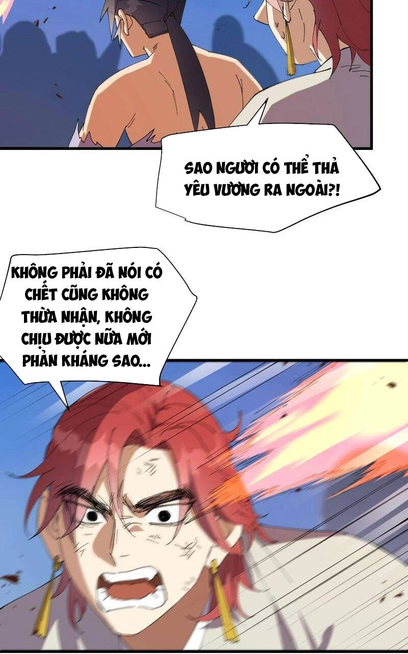 Tối Cường Võ Hồn Hệ Thống Chapter 174 - 6