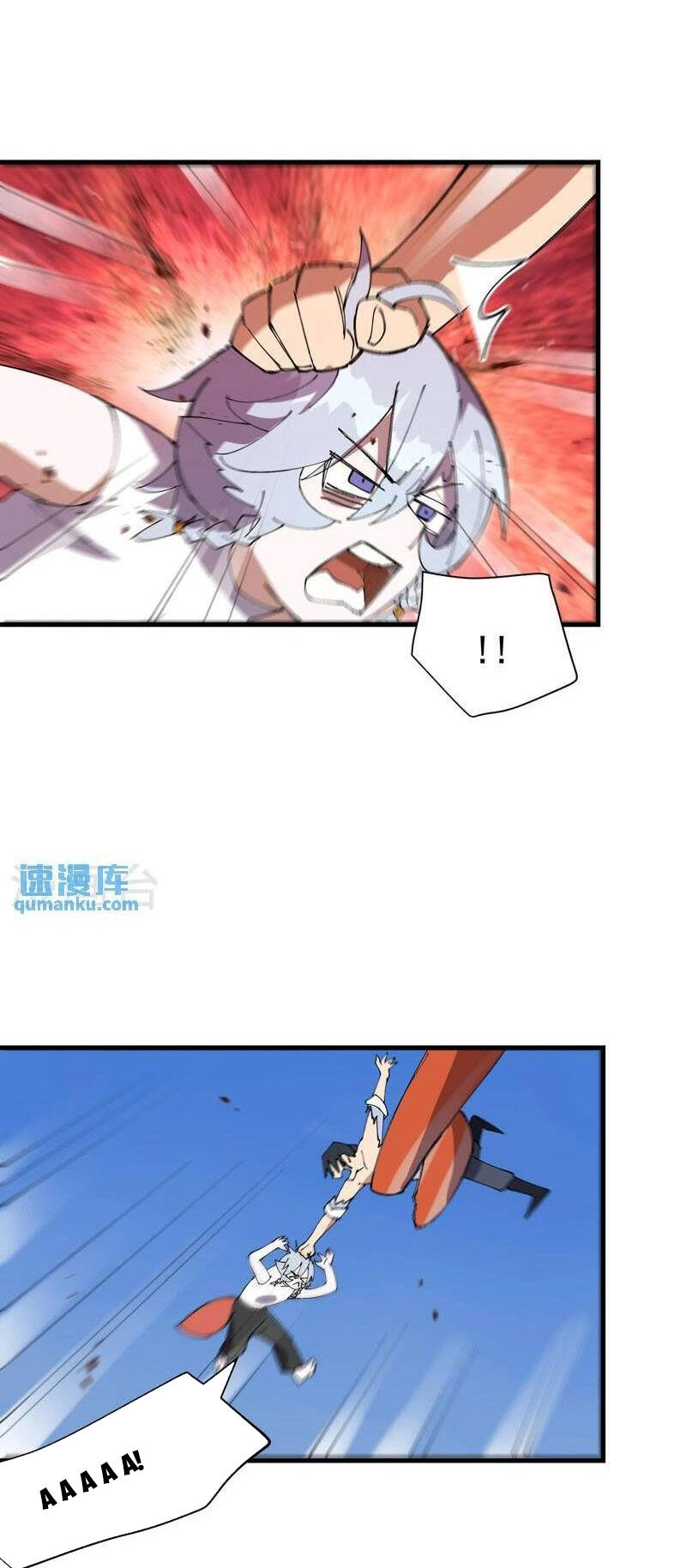 Tối Cường Võ Hồn Hệ Thống Chapter 174 - 11