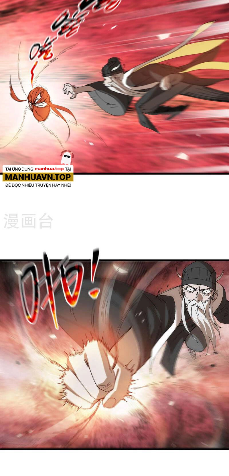 Tối Cường Võ Hồn Hệ Thống Chapter 175 - 14