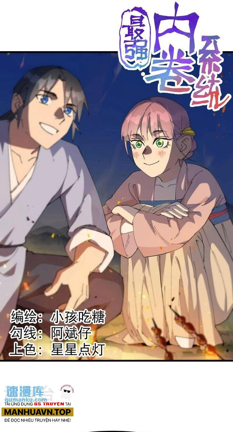 Tối Cường Võ Hồn Hệ Thống Chapter 176 - 1