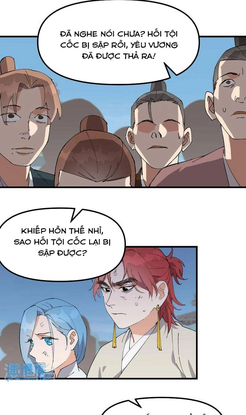 Tối Cường Võ Hồn Hệ Thống Chapter 176 - 2