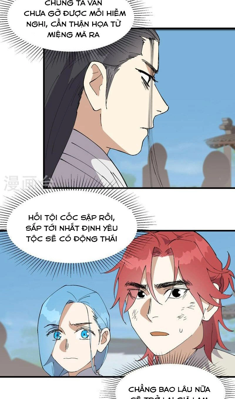 Tối Cường Võ Hồn Hệ Thống Chapter 176 - 6