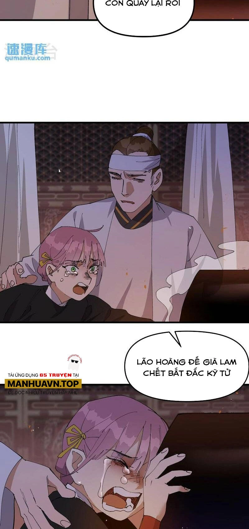 Tối Cường Võ Hồn Hệ Thống Chapter 176 - 9