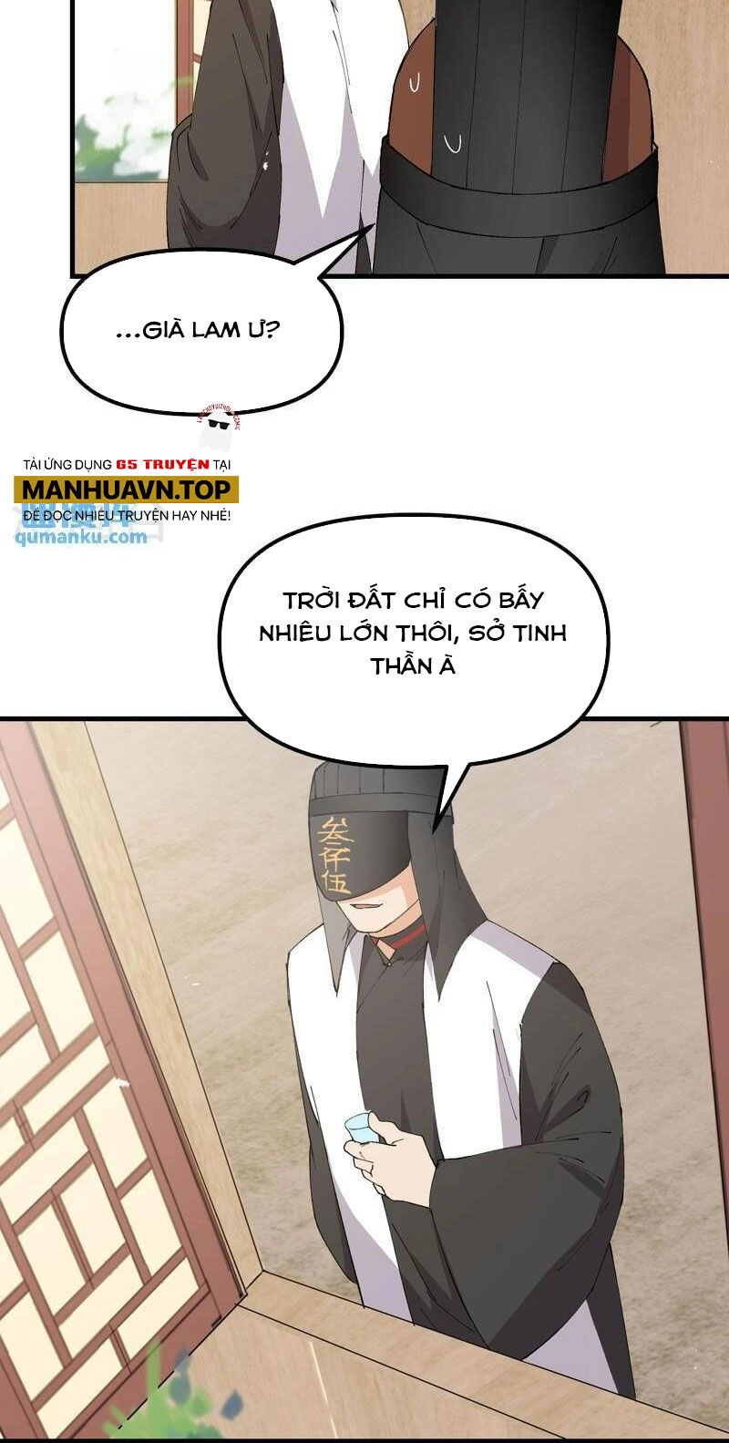 Tối Cường Võ Hồn Hệ Thống Chapter 176 - 15