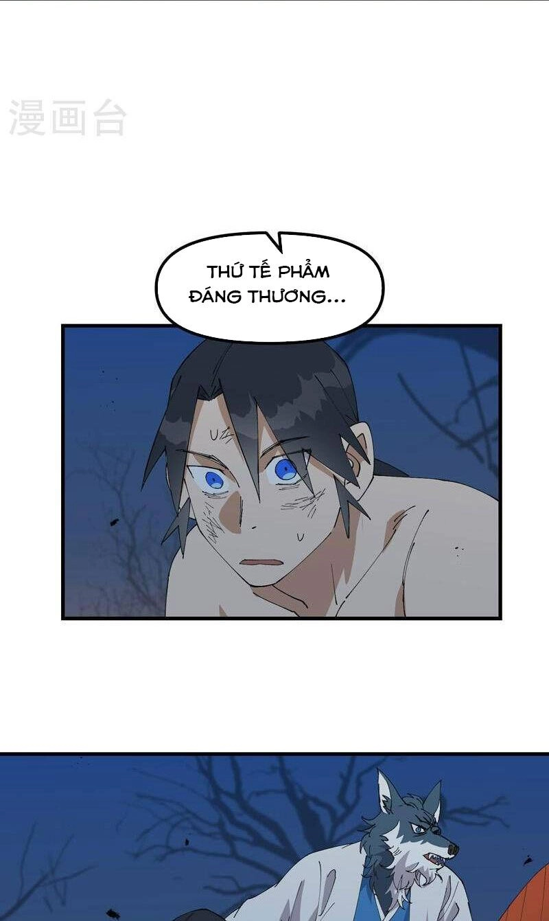 Tối Cường Võ Hồn Hệ Thống Chapter 176 - 16