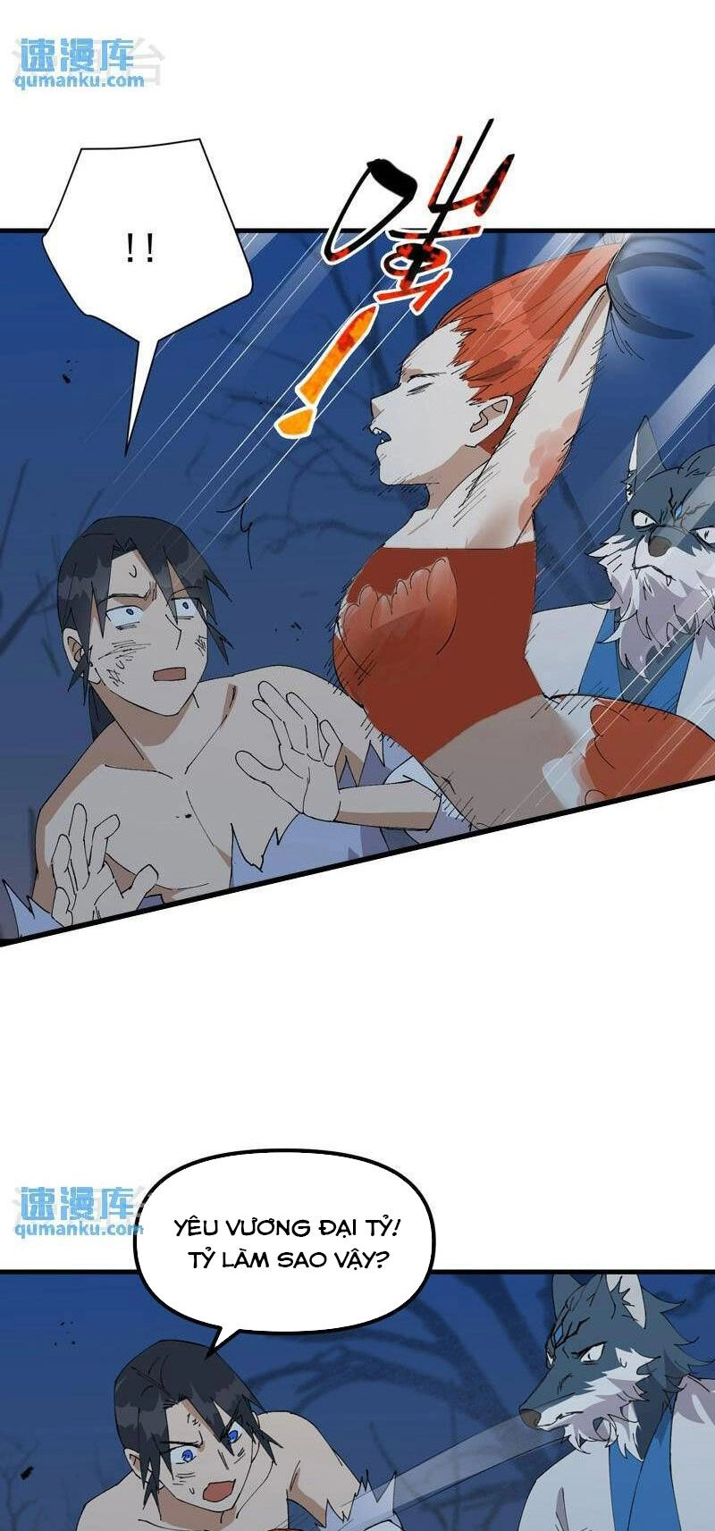 Tối Cường Võ Hồn Hệ Thống Chapter 176 - 18