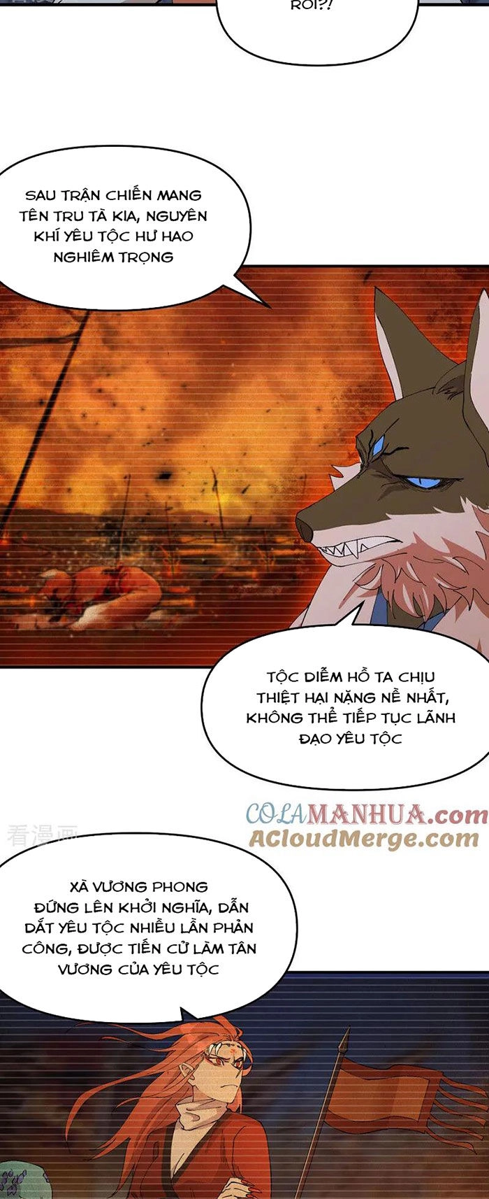 Tối Cường Võ Hồn Hệ Thống Chapter 177 - 9