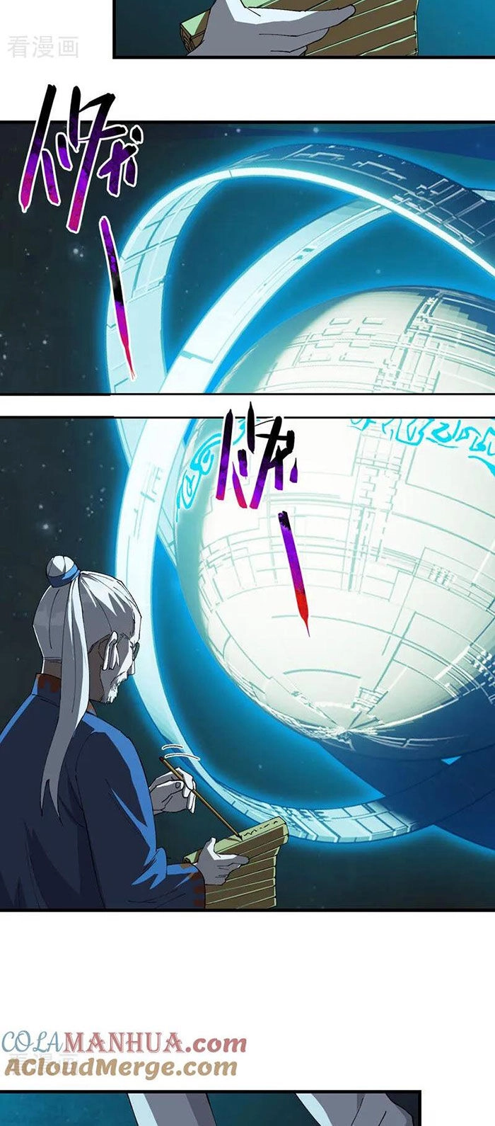 Tối Cường Võ Hồn Hệ Thống Chapter 177 - 16