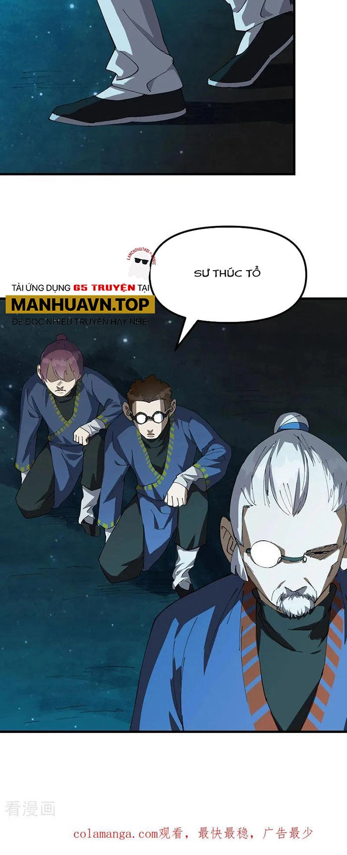 Tối Cường Võ Hồn Hệ Thống Chapter 177 - 17