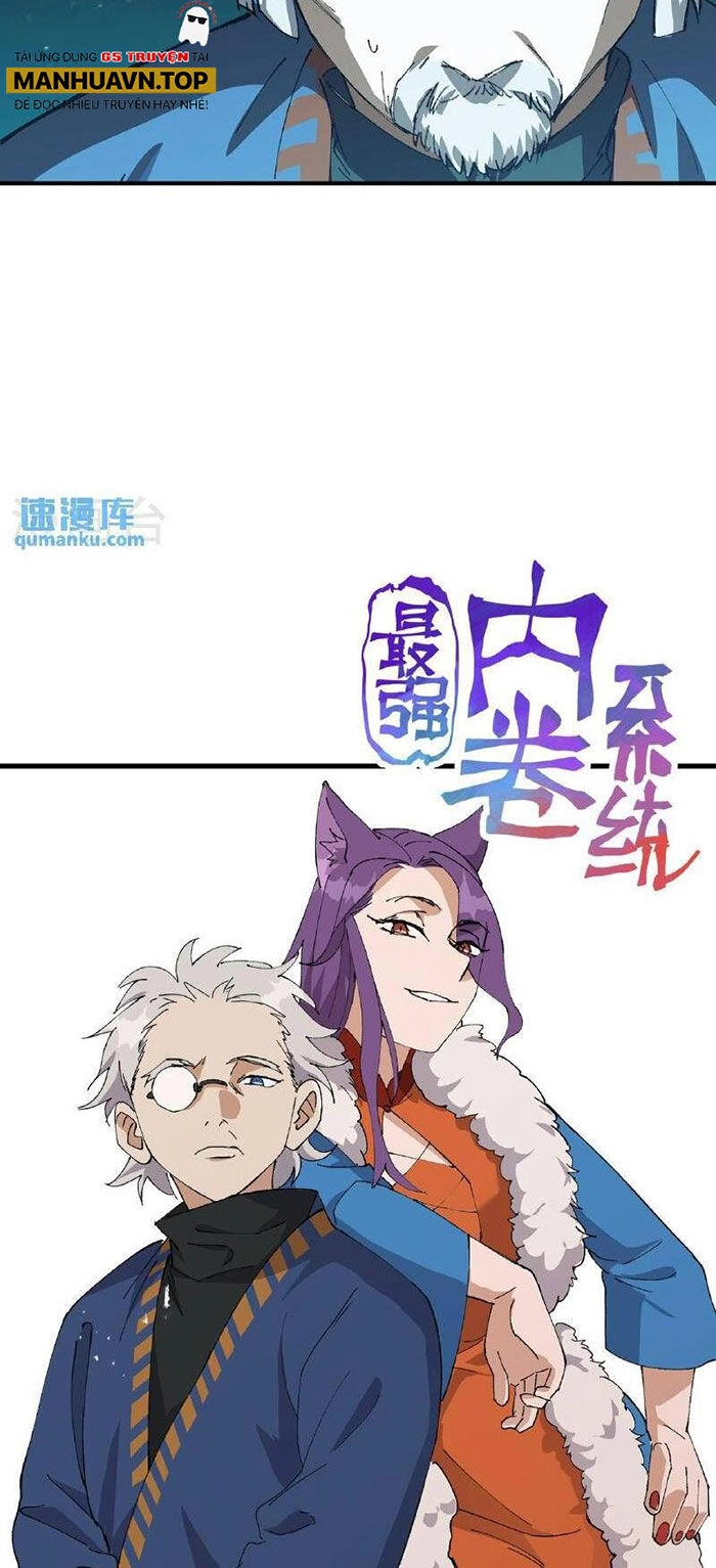 Tối Cường Võ Hồn Hệ Thống Chapter 178 - 3