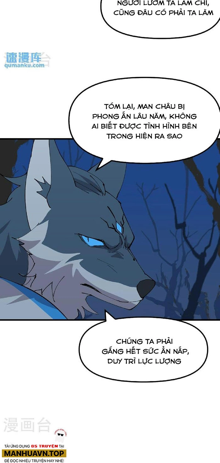 Tối Cường Võ Hồn Hệ Thống Chapter 178 - 12