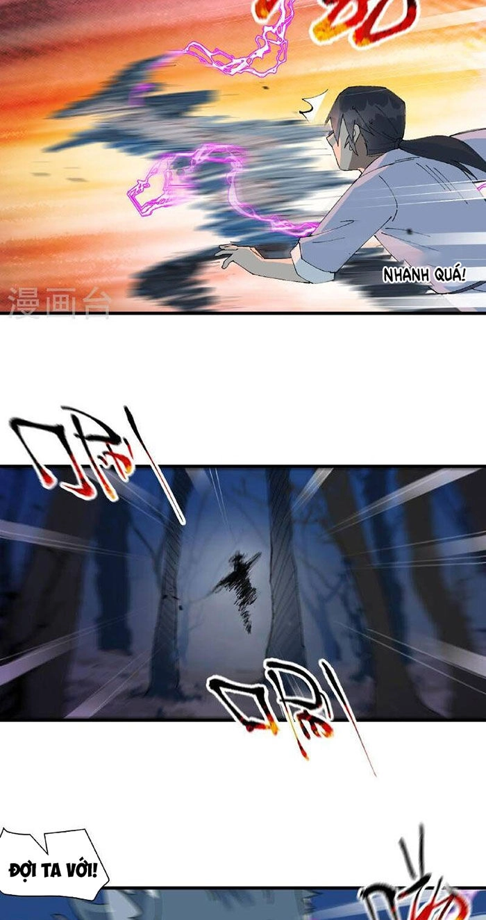 Tối Cường Võ Hồn Hệ Thống Chapter 178 - 18