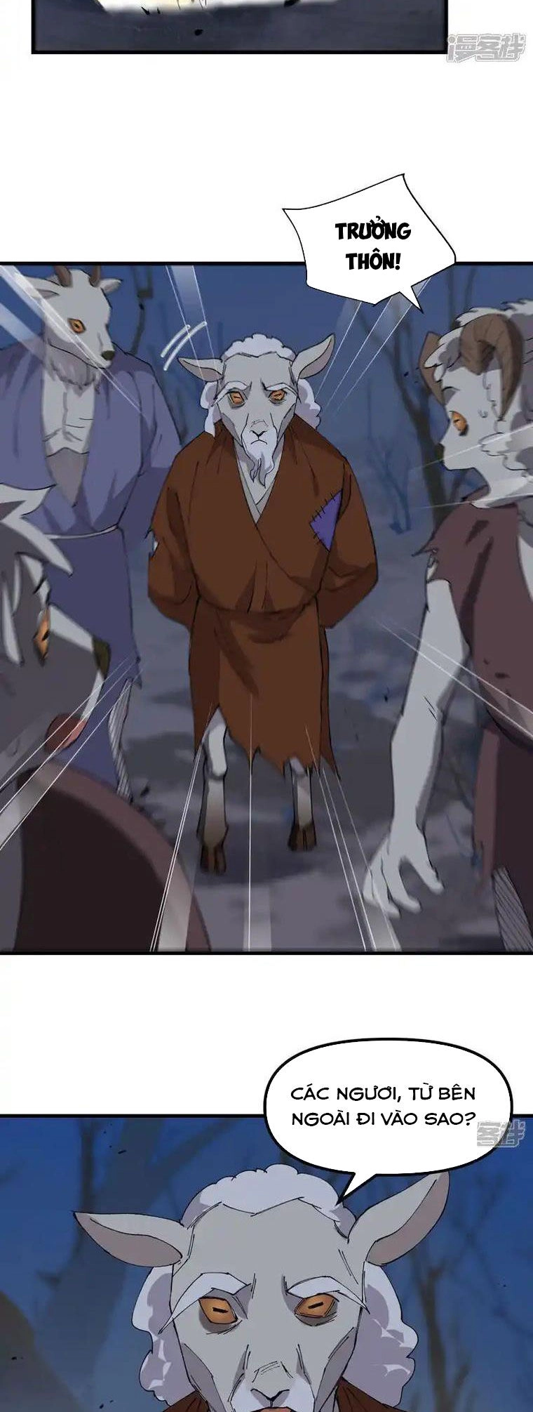 Tối Cường Võ Hồn Hệ Thống Chapter 179 - 6