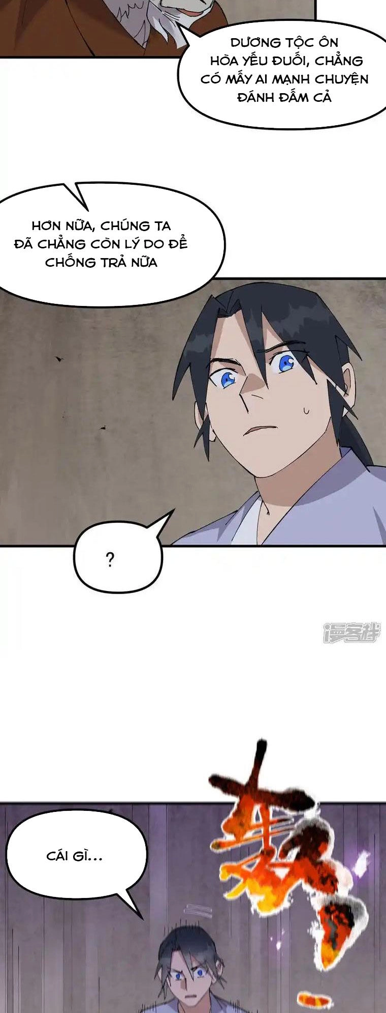 Tối Cường Võ Hồn Hệ Thống Chapter 179 - 13