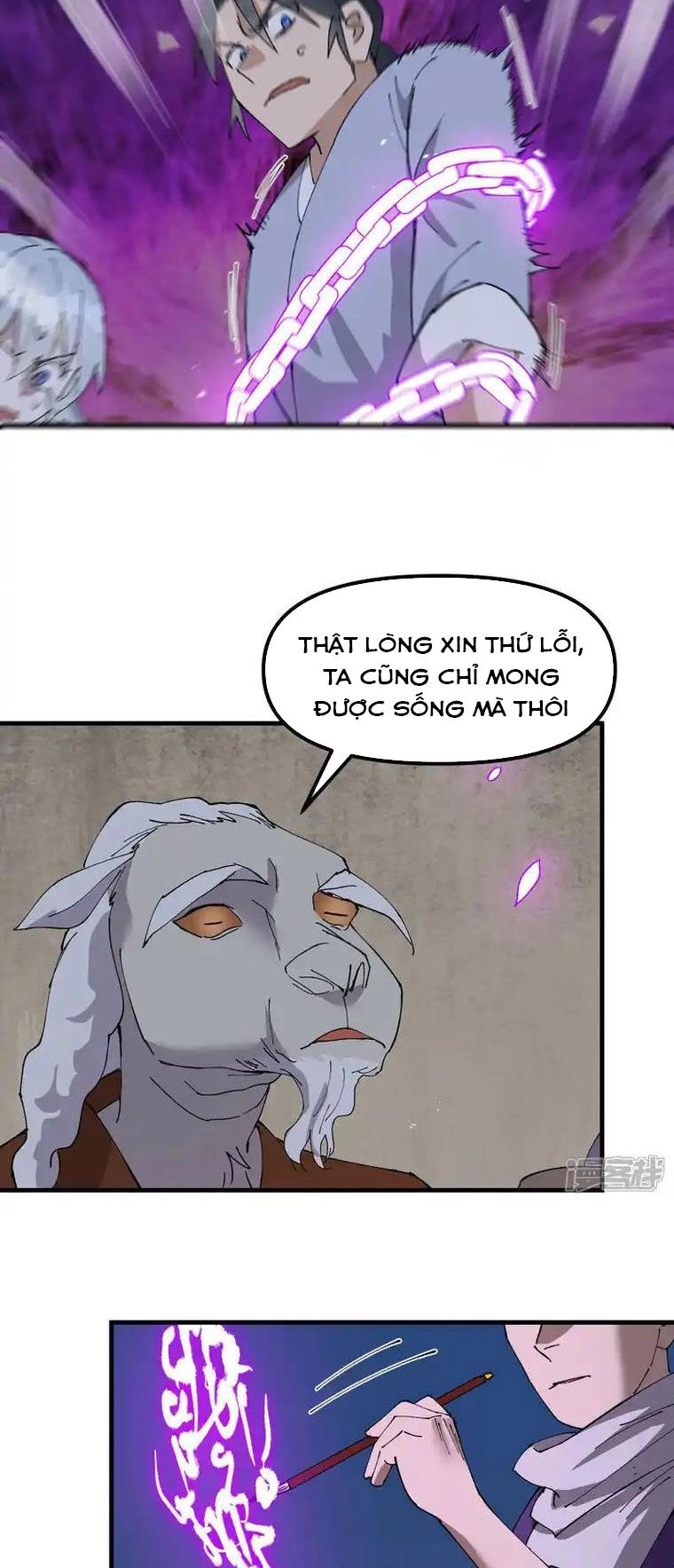 Tối Cường Võ Hồn Hệ Thống Chapter 179 - 15