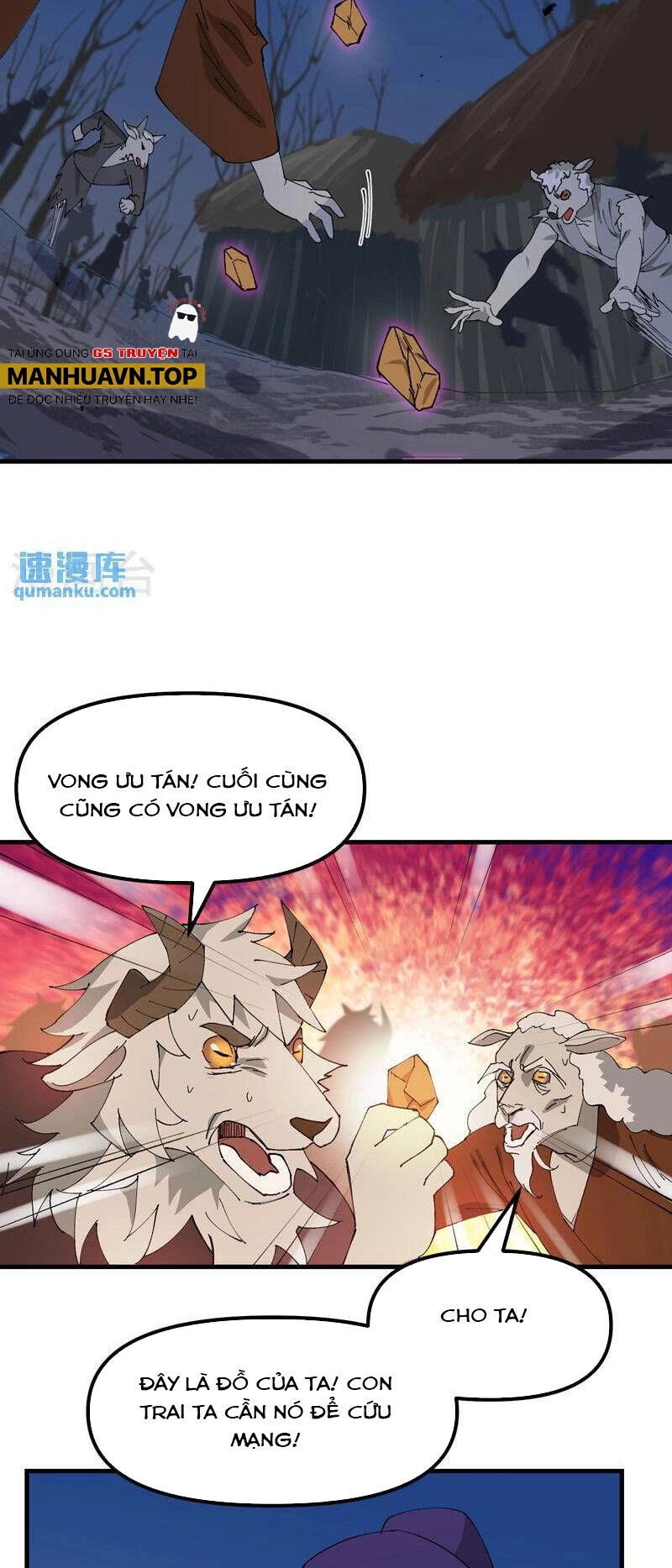 Tối Cường Võ Hồn Hệ Thống Chapter 180 - 5