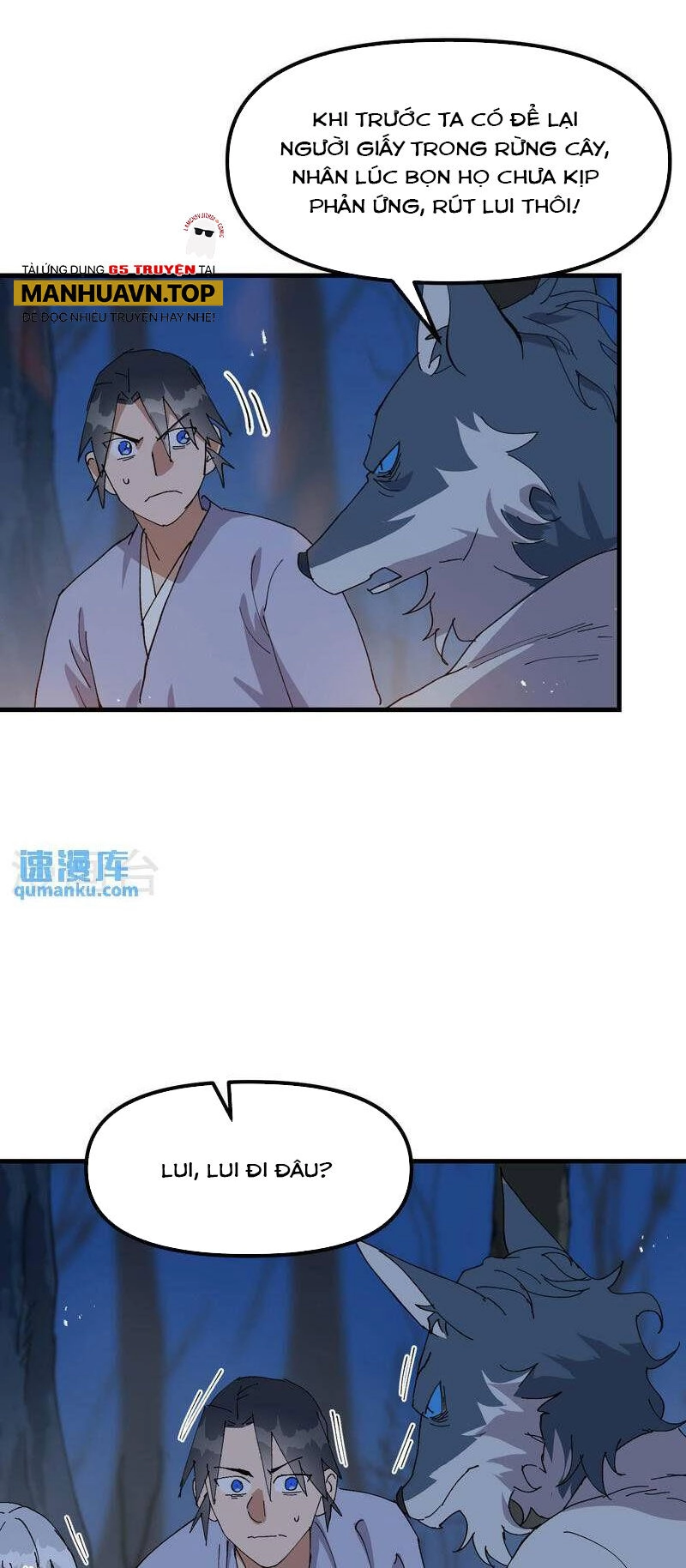 Tối Cường Võ Hồn Hệ Thống Chapter 180 - 11