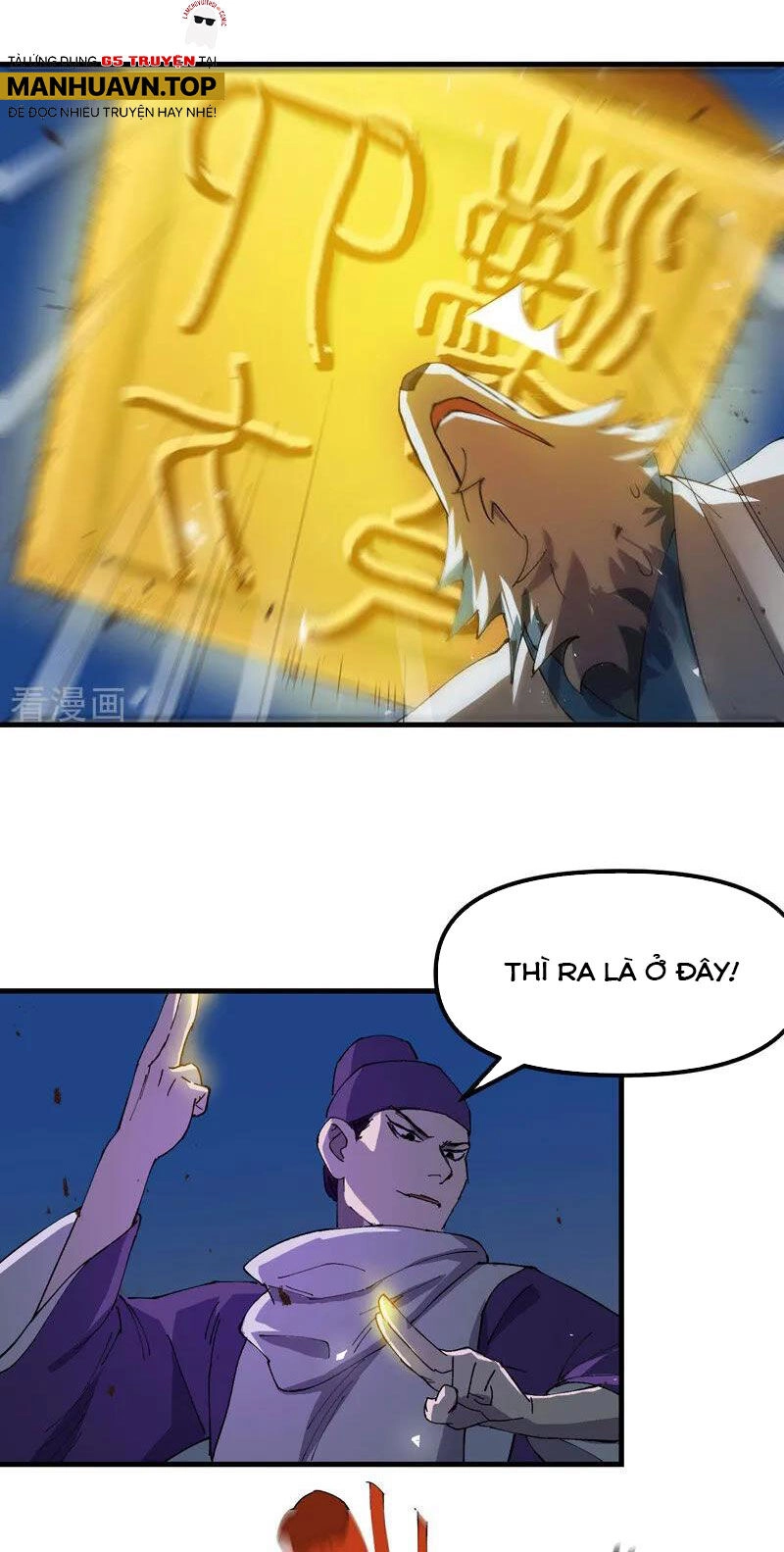 Tối Cường Võ Hồn Hệ Thống Chapter 181 - 6