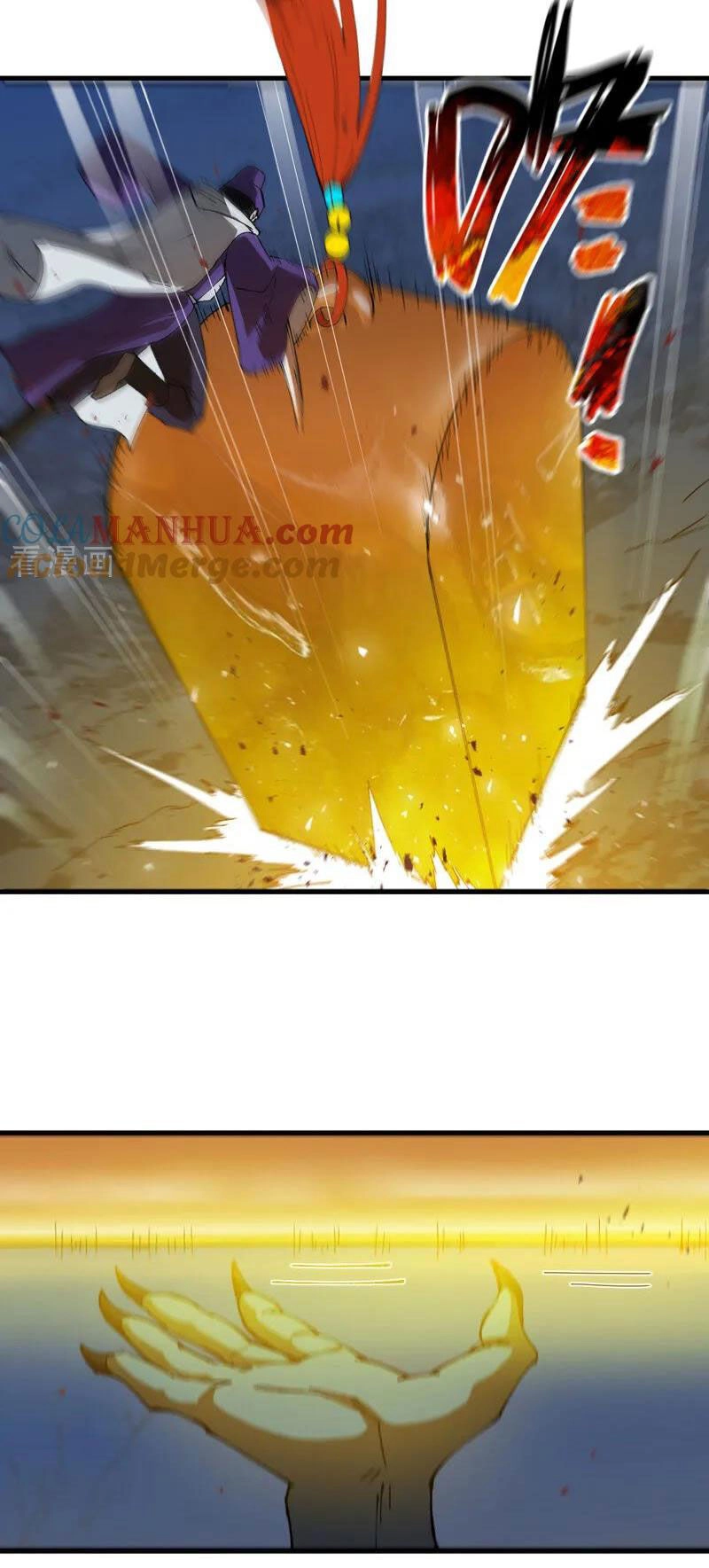 Tối Cường Võ Hồn Hệ Thống Chapter 181 - 7