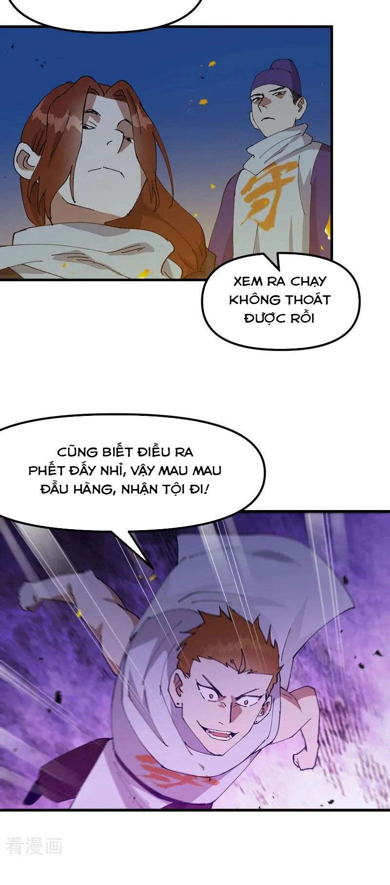 Tối Cường Võ Hồn Hệ Thống Chapter 181 - 11