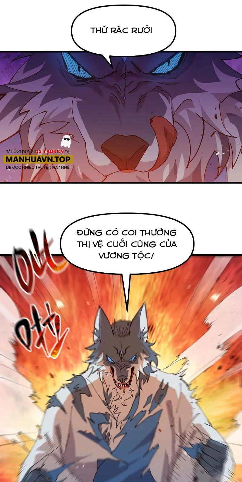 Tối Cường Võ Hồn Hệ Thống Chapter 181 - 12