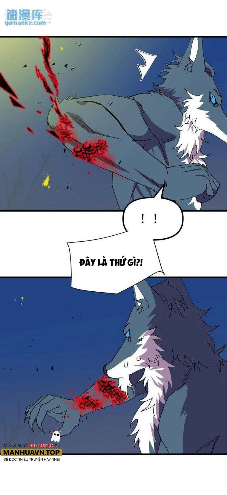 Tối Cường Võ Hồn Hệ Thống Chapter 182 - 17