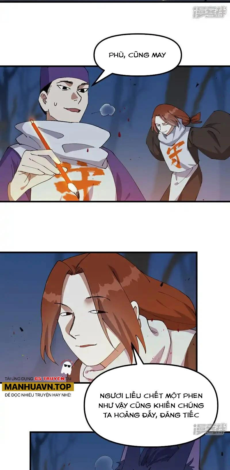 Tối Cường Võ Hồn Hệ Thống Chapter 183 - 3