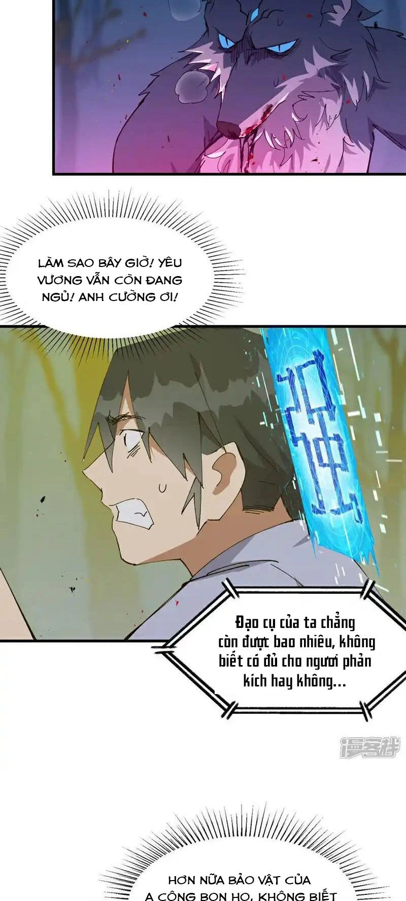 Tối Cường Võ Hồn Hệ Thống Chapter 183 - 4