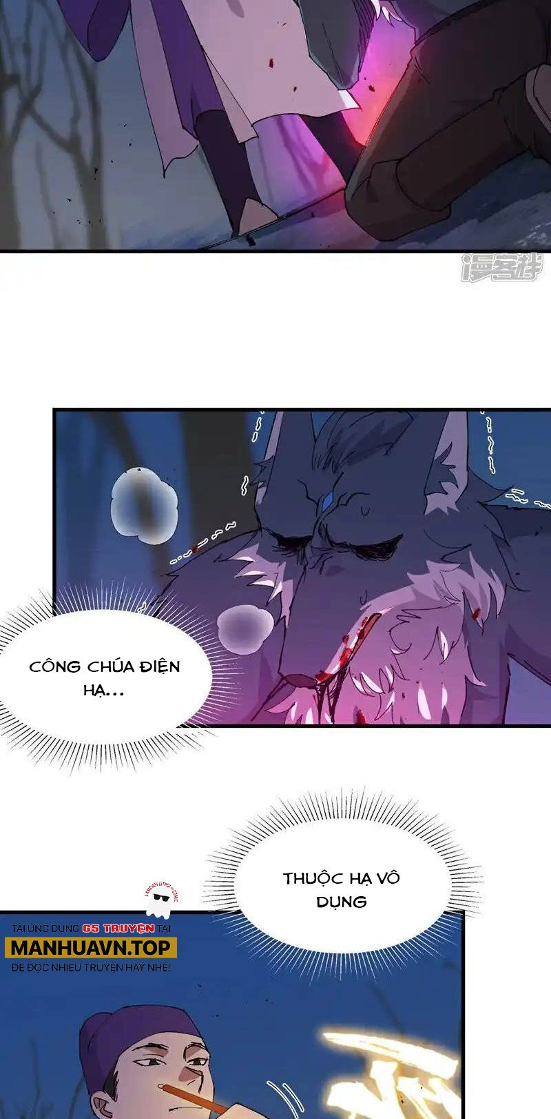 Tối Cường Võ Hồn Hệ Thống Chapter 183 - 7