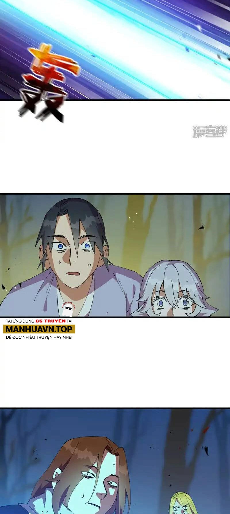 Tối Cường Võ Hồn Hệ Thống Chapter 183 - 9