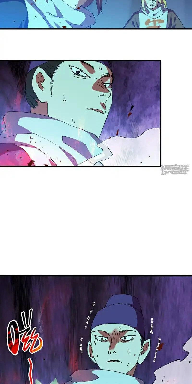 Tối Cường Võ Hồn Hệ Thống Chapter 183 - 10