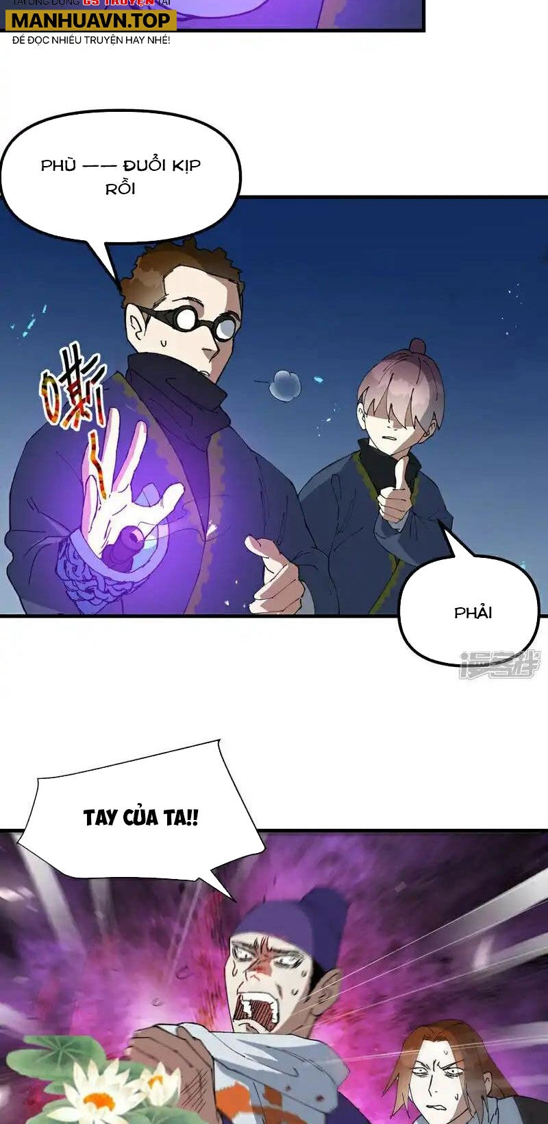 Tối Cường Võ Hồn Hệ Thống Chapter 183 - 12