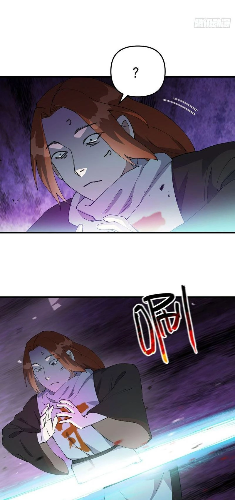 Tối Cường Võ Hồn Hệ Thống Chapter 184 - 2