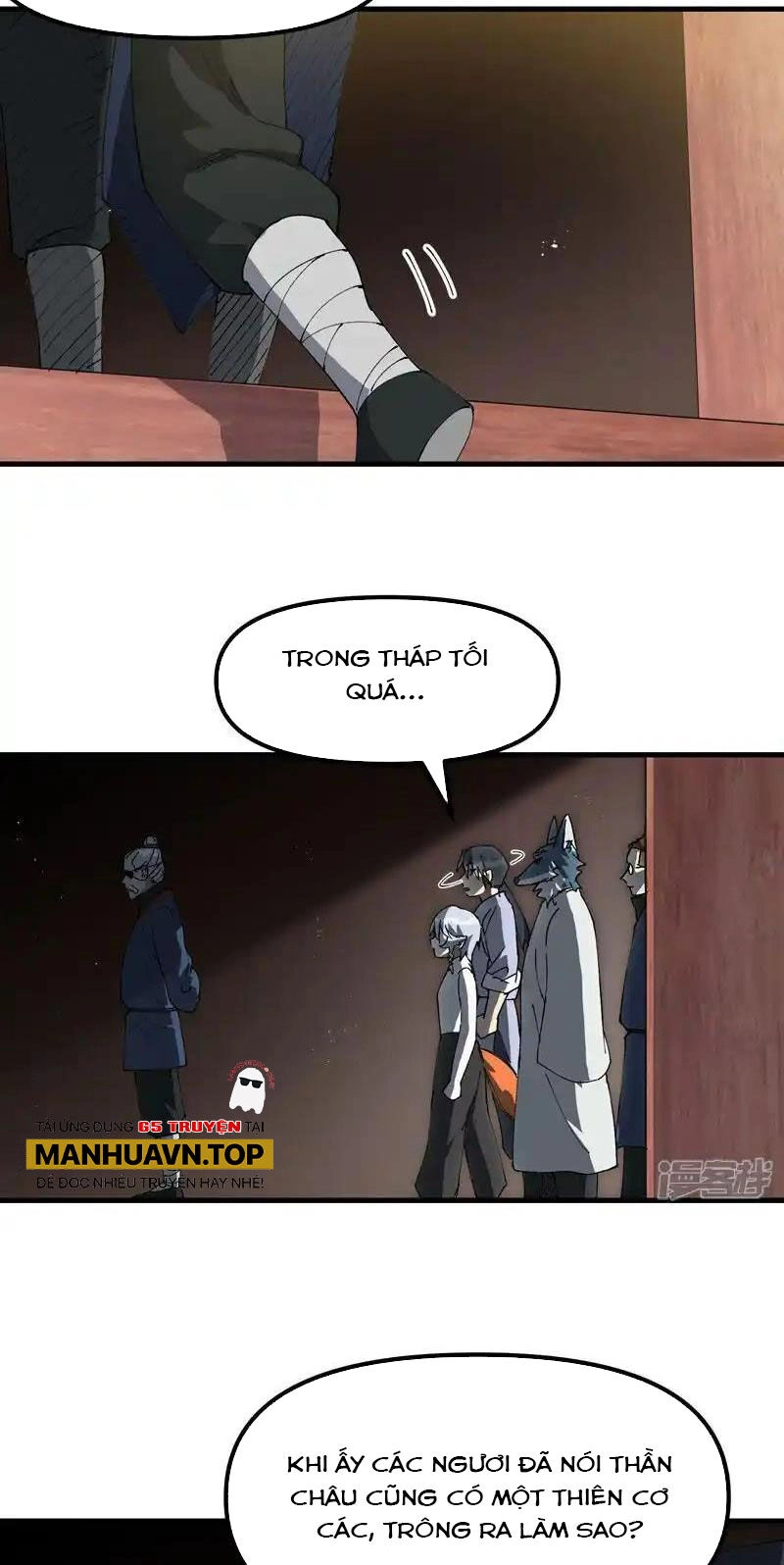 Tối Cường Võ Hồn Hệ Thống Chapter 185 - 12