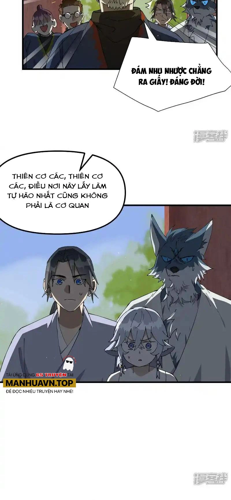 Tối Cường Võ Hồn Hệ Thống Chapter 185 - 14