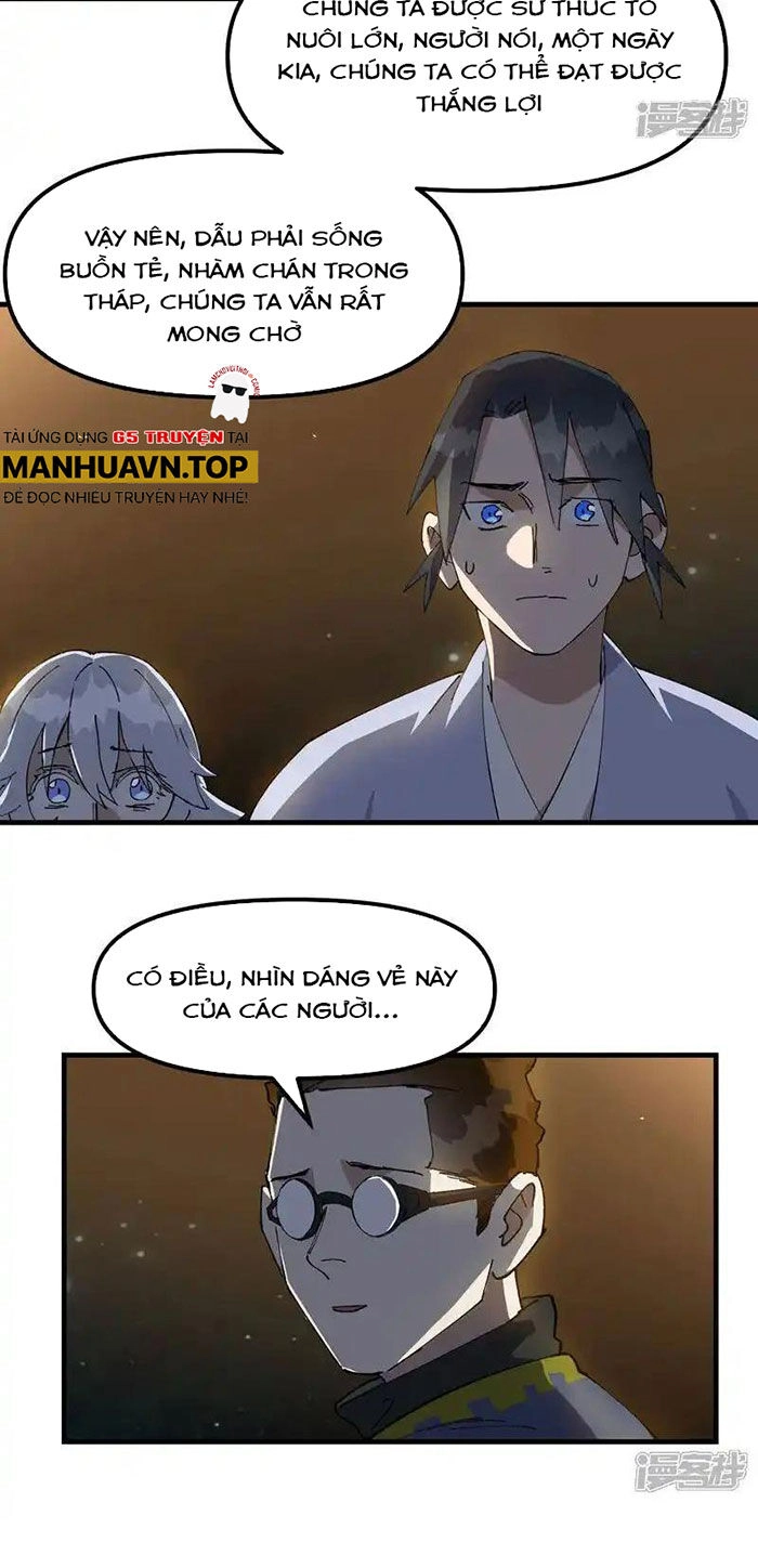 Tối Cường Võ Hồn Hệ Thống Chapter 186 - 15